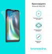 Защитная бронированная пленка на Motorola Defy 2021