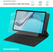 Защитная пленка Huawei MatePad 11 DBR-W09 (2023)