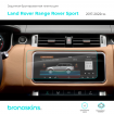 Защитная пленка мультимедиа Range Rover Sport 2017-2022