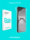Защитная бронированная пленка на Realme 16 5G