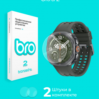 Защитная пленка на экран Samsung Galaxy Watch Ultra 2
