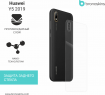 Защитная бронированная пленка на Huawei Y5 2019