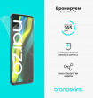Защитная бронированная пленка на Realme Narzo 50