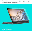 Защитная бронированная пленка Lenovo ThinkPad X1 Yoga 4th Gen