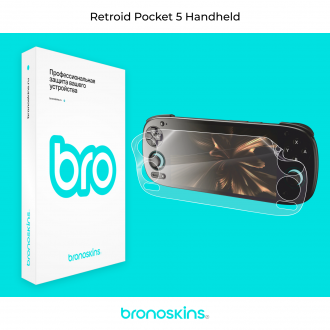 Защитная пленка на экран Retroid Pocket 5 Handheld