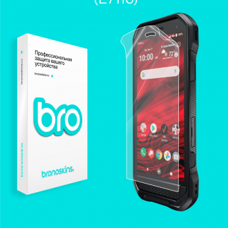 Защитная бронированная пленка на Kyocera DuraForce Ultra 5G (E7110)
