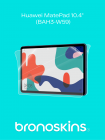 Защитная бронированная пленка на Huawei MatePad 10.4 (BAH3-W59)