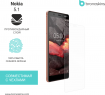Защитная бронированная пленка на Nokia 5.1