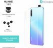 Защитная бронированная пленка на Huawei Y9s