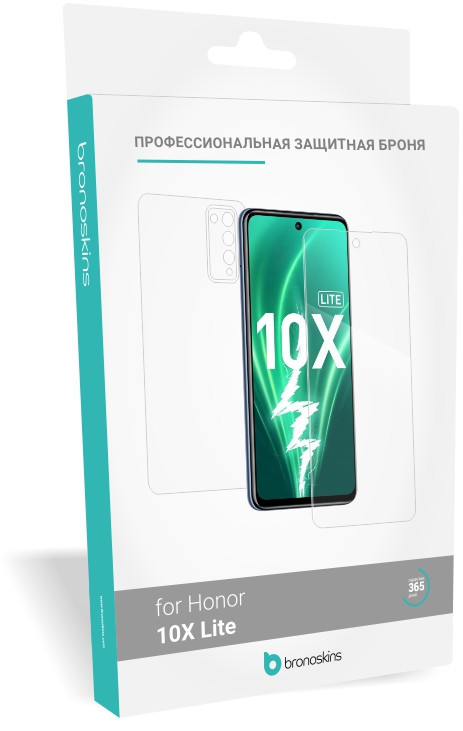 Защитная Броня для Honor 10X lite