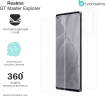 Защитная бронированная пленка на Realme GT Explorer Master