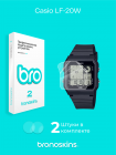 Защитная пленка на часы Casio LF-20W