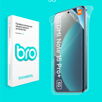 Защитная бронированная пленка на Xiaomi Redmi Note 15 Pro+ 5G