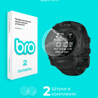 Защитная пленка на экран Garmin Instinct 3 Solar 50mm