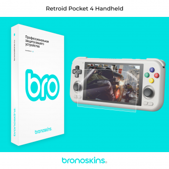 Защитная пленка на экран Retroid Pocket 4 Handheld