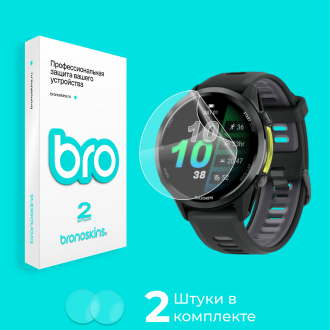 Защитная пленка на экран Garmin Forerunner 970