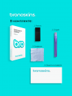 Защитная бронированная пленка на Oukitel IIIF 150 Raptor 5G