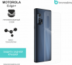 Защитная бронированная пленка на Motorola Edge+