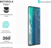 Защитная бронированная пленка на Motorola Edge+