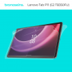 Защитная бронированная пленка Lenovo Tab P11 (G2 TB350FU)