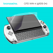 Защитная пленка на экран GPD WIN 4 (g1618-04)