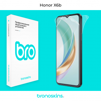 Защитная бронированная пленка на Honor X6b