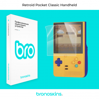 Защитная пленка на экран Retroid Pocket Classic Handheld