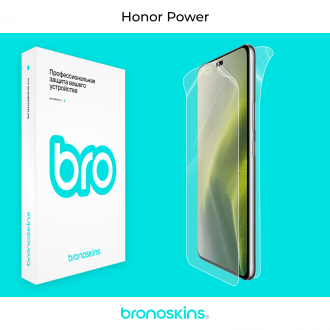 Защитная бронированная пленка на Honor Power
