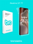 Защитная бронированная пленка на Realme GT 7T