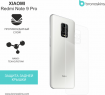 Защитная бронированная пленка на Xiaomi Redmi Note 9 Pro