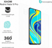 Защитная бронированная пленка на Xiaomi Redmi Note 9 Pro
