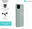 Защитная бронированная пленка на Google Pixel 5