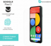 Защитная бронированная пленка на Google Pixel 5