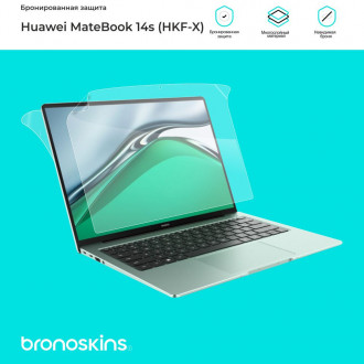 Защитная пленка Huawei MateBook 14s (HKF-X)