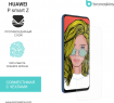 Защитная бронированная пленка на Huawei P smart Z