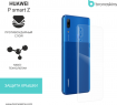 Защитная бронированная пленка на Huawei P smart Z