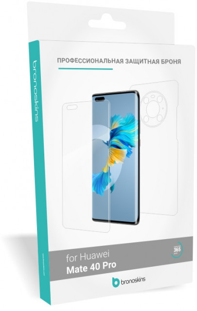 Huawei Mate 40 Pro