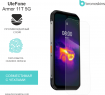 Защитная бронированная пленка на uleFone Armor 11t 5g