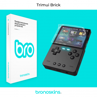Защитная пленка на экран Trimui Brick