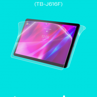 Защитная пленка на экран Lenovo Tab P11 Plus TB-J616F