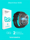 Защитная пленка на часы Blackview W30