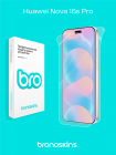 Защитная бронированная пленка на Huawei Nova 16s Pro