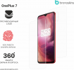 Защитная бронированная пленка на OnePlus 7