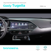 Защитная пленка мультимедиа Geely Tugella 2024