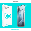 Защитная бронированная пленка на OnePlus 13