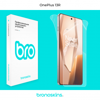 Защитная бронированная пленка на OnePlus 13R