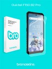 Защитная бронированная пленка на Oukitel F150 B2 Pro