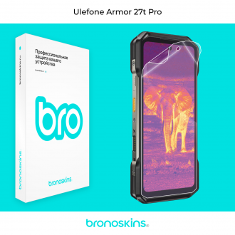 Защитная бронированная пленка на Ulefone Armor 27t Pro