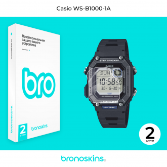 Защитная пленка на часы Casio WS-B1000-1A