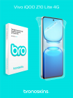 Защитная бронированная пленка на Vivo iQOO Z10 Lite 4G